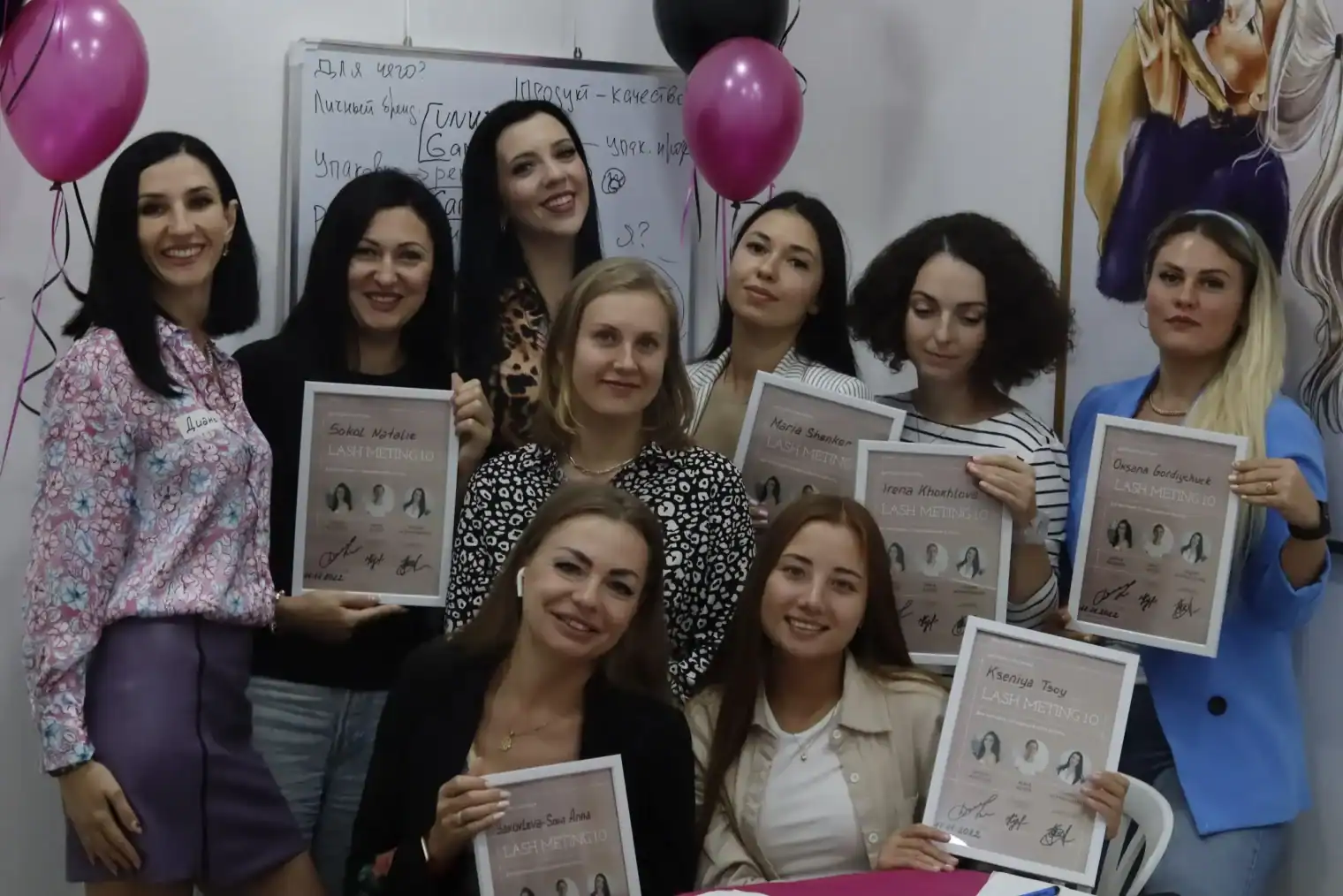 סיפור הצלחה